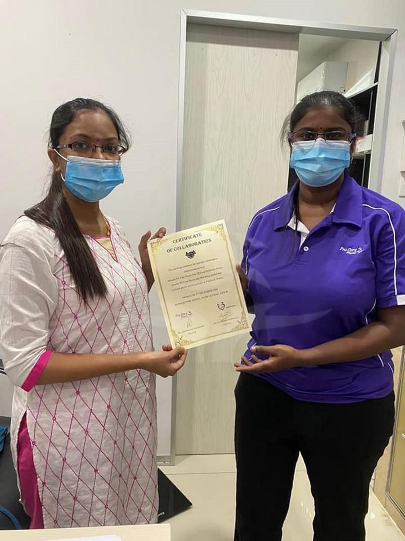 In House Service Poliklinik Shema