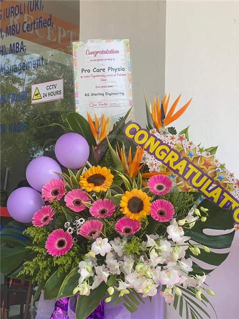 In House Service Poliklinik Dinar 