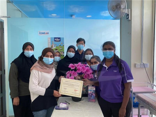 In House Service Poliklinik Dinar 